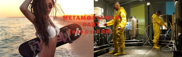 прущий лед Лагань