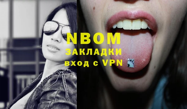 мяу мяу мука Лабытнанги