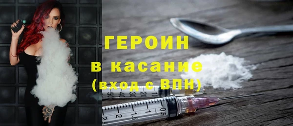 экстази Ладушкин