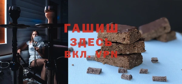 прущий лед Лагань
