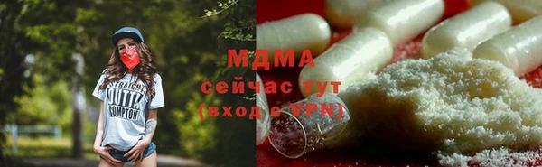 мяу мяу мука Лабытнанги