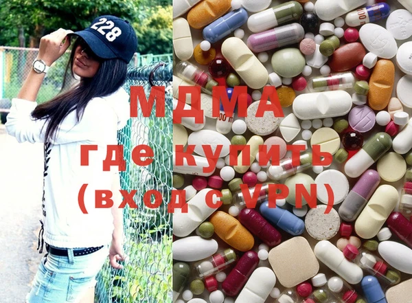 экстази Ладушкин