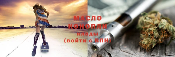 экстази Ладушкин