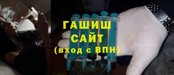 экстази Ладушкин