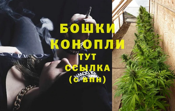 MDMA Кулебаки