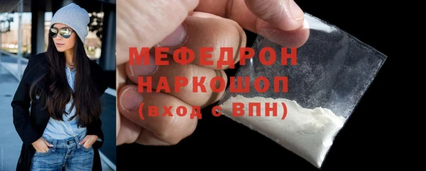 экстази Ладушкин