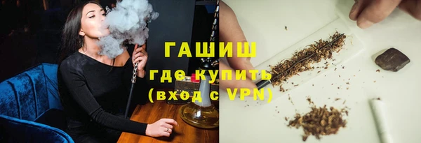 мяу мяу мука Лабытнанги