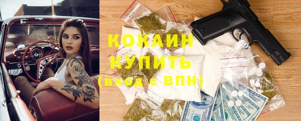 экстази Ладушкин
