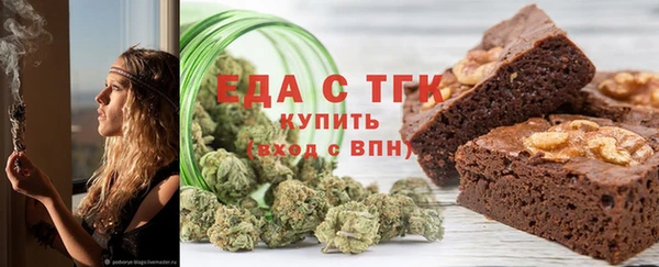 мяу мяу мука Лабытнанги
