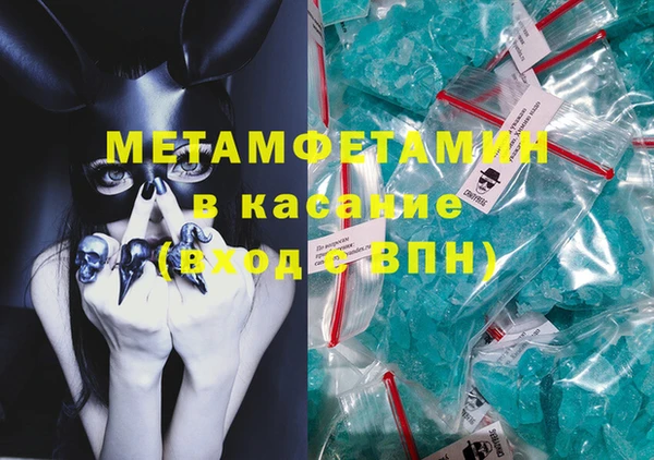 мяу мяу мука Лабытнанги