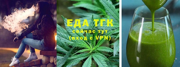 экстази Ладушкин
