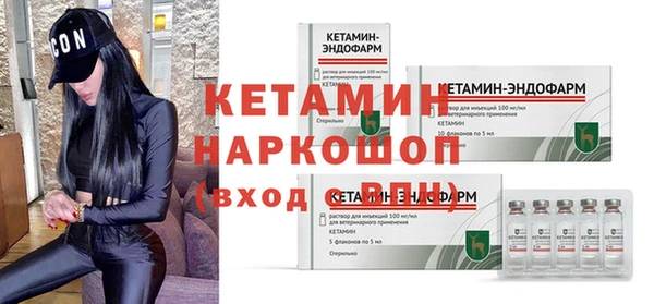 мяу мяу мука Лабытнанги
