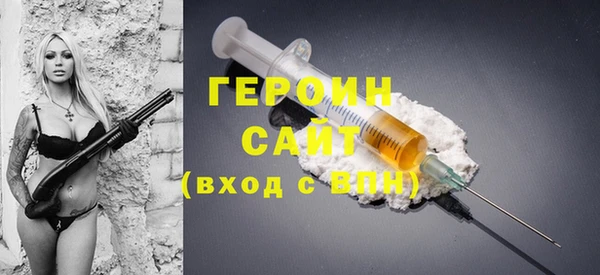 прущий лед Лагань