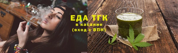мяу мяу мука Лабытнанги